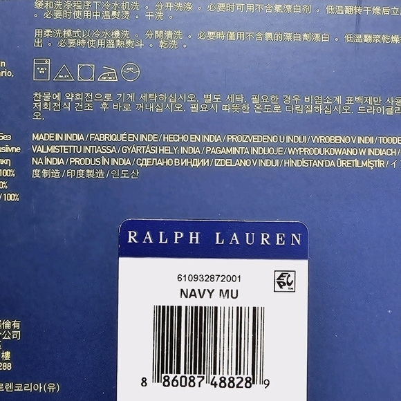 New Polo Ralph Lauren Blanket Throw Fisherman Polo Bear Cotton Navy 50X70 NWOT - Picture 5 of 6